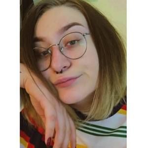 Meet your Posher, Alexis